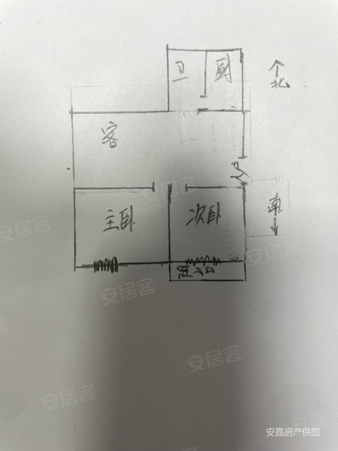 佳城国际广场3室2厅1卫89㎡南北27.5万