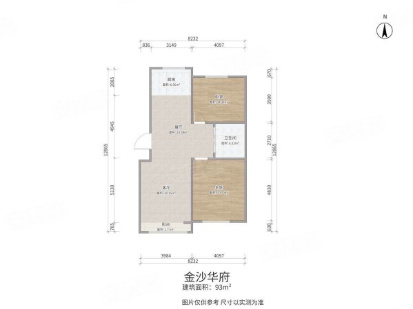 金沙华府2室2厅1卫94㎡南北59万