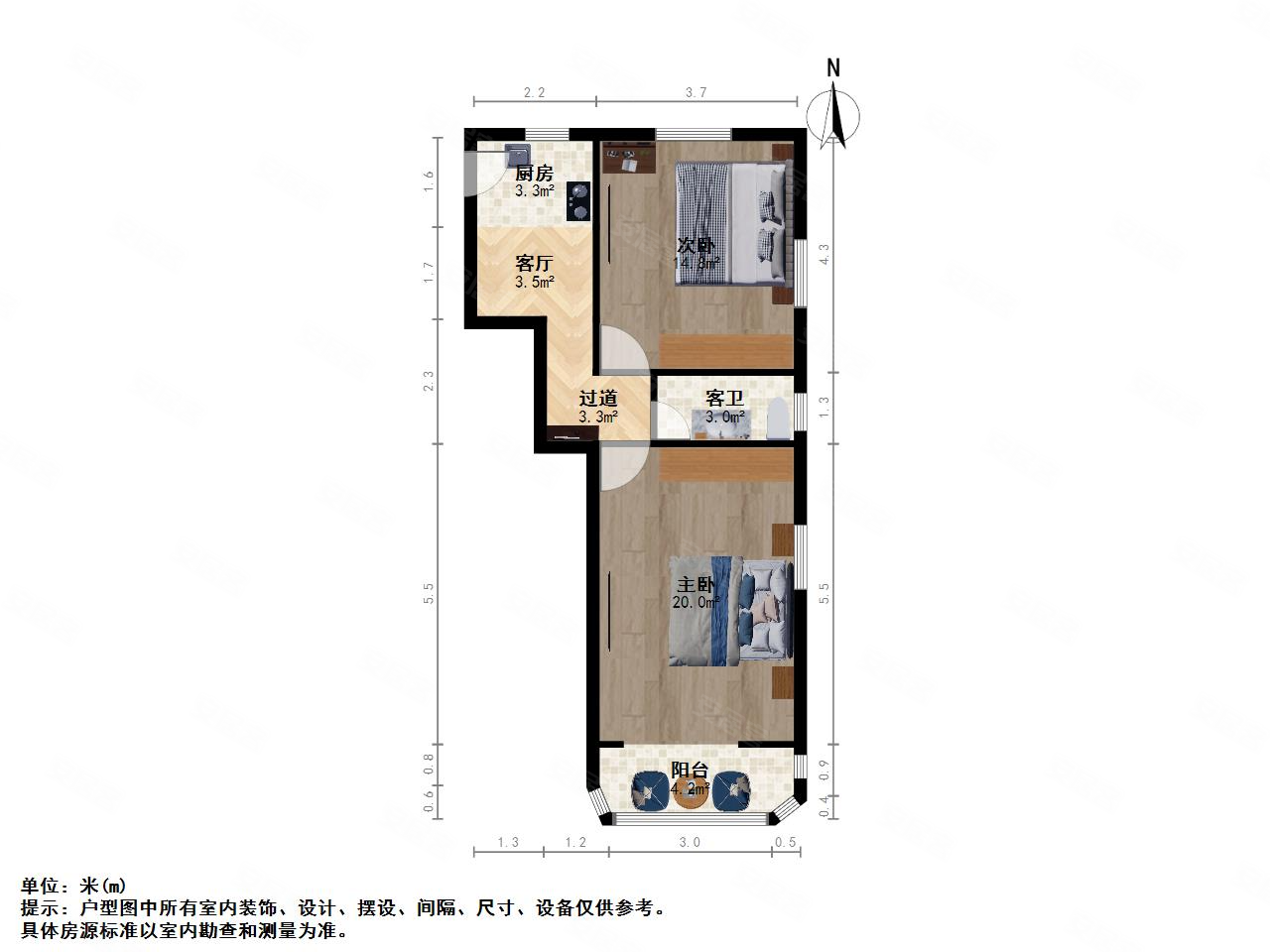 新中新村2室1厅1卫62.87㎡南北335万