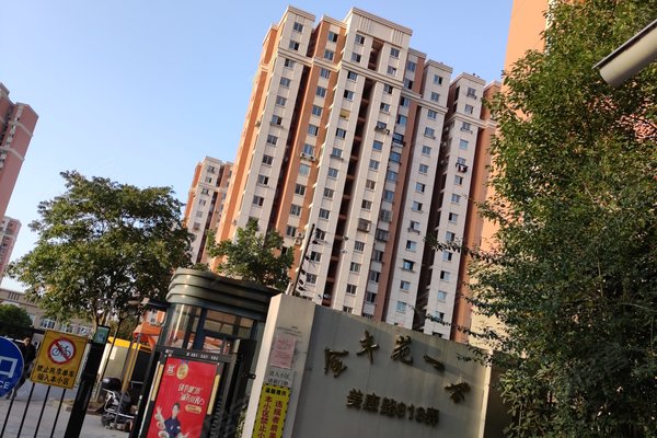 美罗家园金丰苑第一居民区