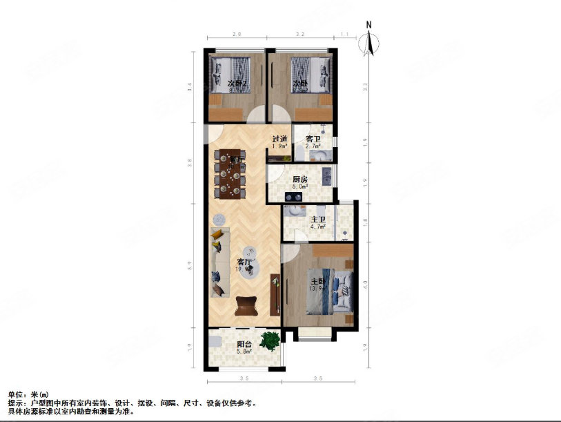 三千邑3室2厅2卫92.44㎡南121万