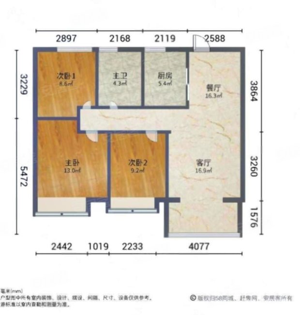 南京房产网>南京二手房>栖霞二手房>尧化门二手房>紫樾府>620_650