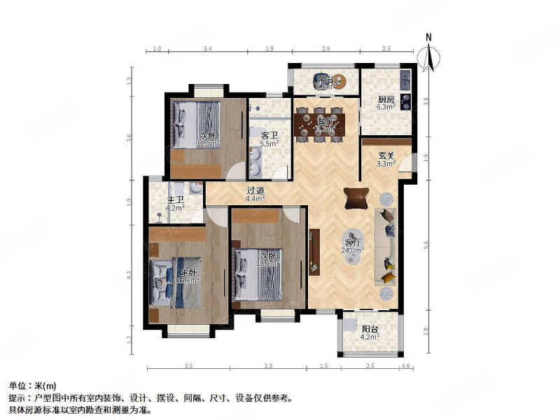 新青浦佳园3室2厅2卫128.06㎡南北445万