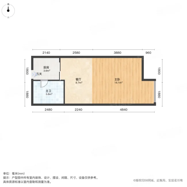 21世纪社区左岸国际1室1厅1卫46.33㎡南30万