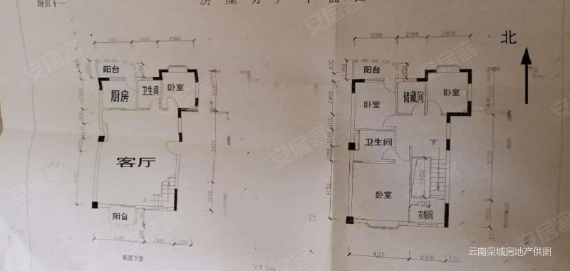 江东花城4室2厅3卫165.71㎡南北210万