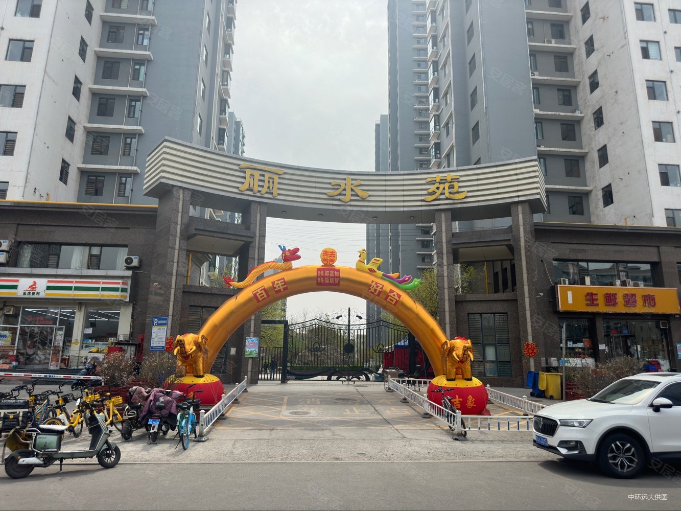 长风商务区万象城旁边南北通透3居3面朝南随时看房