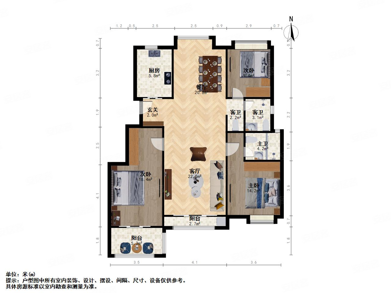 荷澜庭 多层电梯洋房 自住保养好 价格可谈,荷澜庭