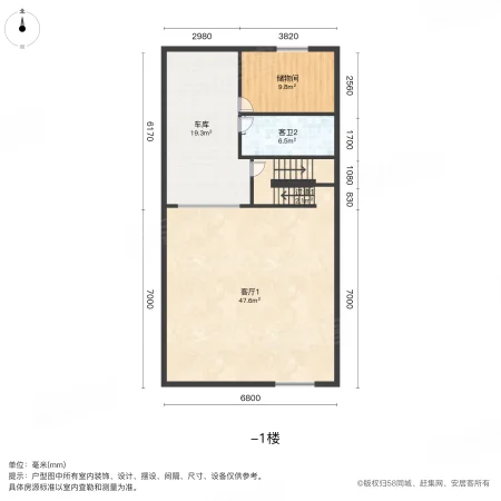 嘉利华府庄园(一二三区)4室2厅3卫247㎡南515万