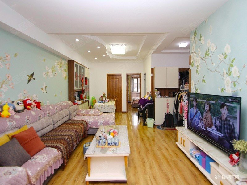 福星家园a区满五近地铁密度低大两居南北通透