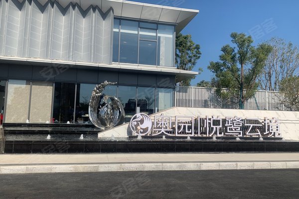 厦门小区 厦门周边小区 角美小区 奥园悦鹭云境 奥园悦鹭云境怎么样