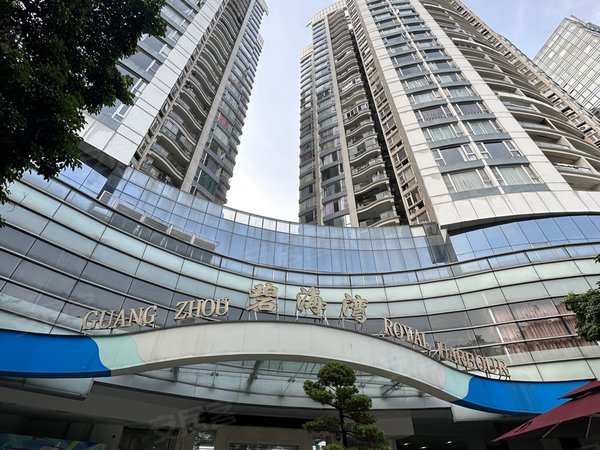 广州天河珠江新城西碧海湾珠江新城 南向3房带主套 地铁口 花城广场