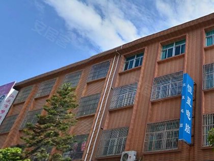 峡山金苑人口楼