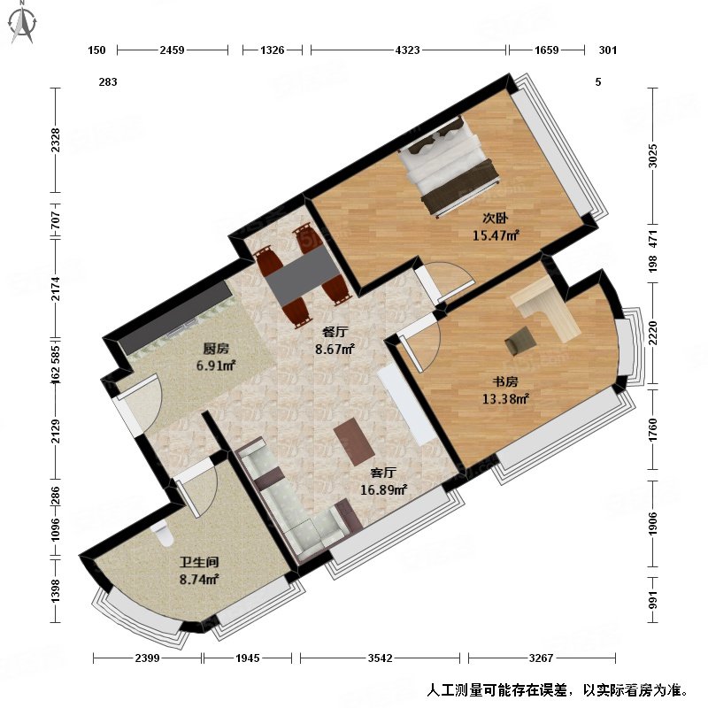 东新 中大银泰城 2室 2厅,中大银泰城公寓二手房,240万,2室2厅,1卫