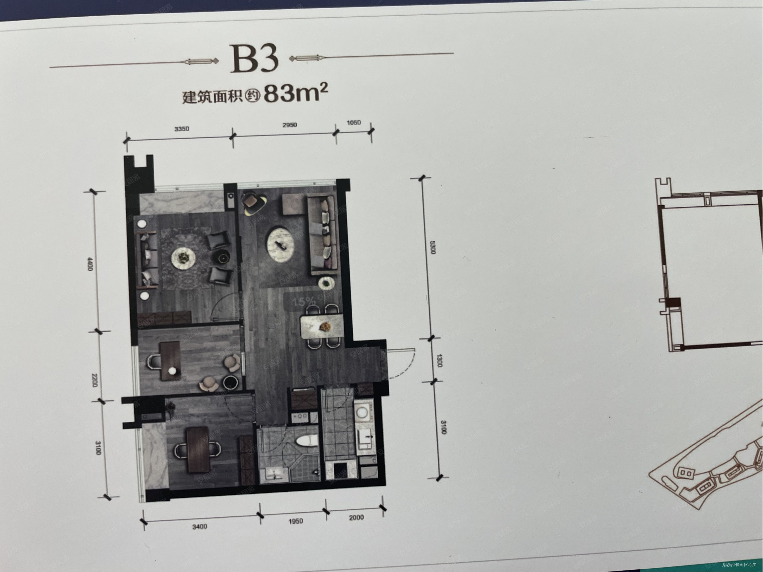 龙湖梵城3室1厅1卫83㎡南北140万