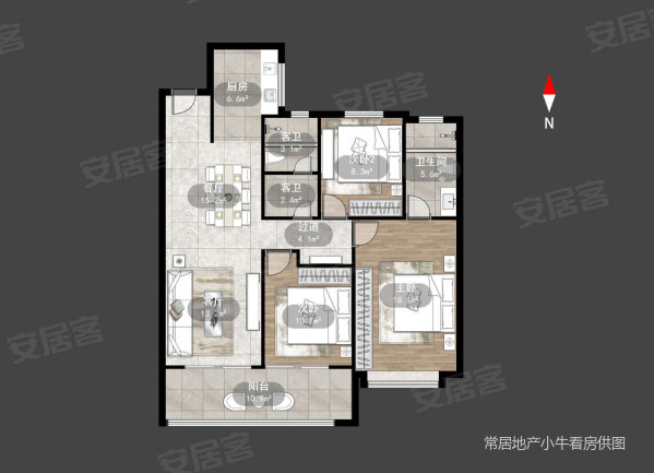 南广场九洲玺3室2厅2卫122.92㎡南500万