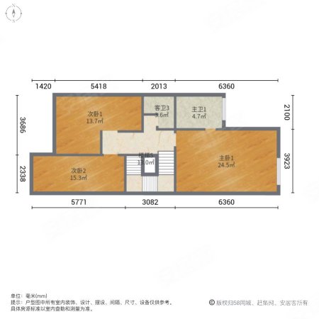 紫湖国际(别墅)5室2厅3卫297㎡南399万