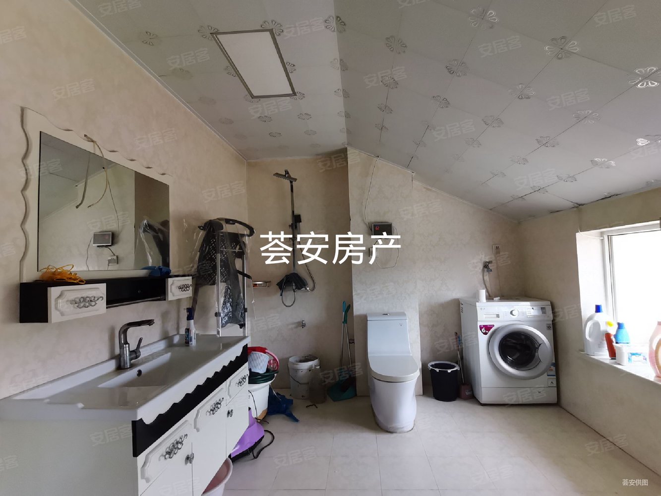 凌湖锦苑2室2厅2卫105㎡南北55.8万