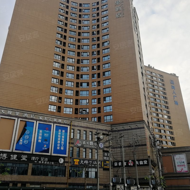 【江南明珠, 江南明珠小区专家解读页】- 杭州58同城