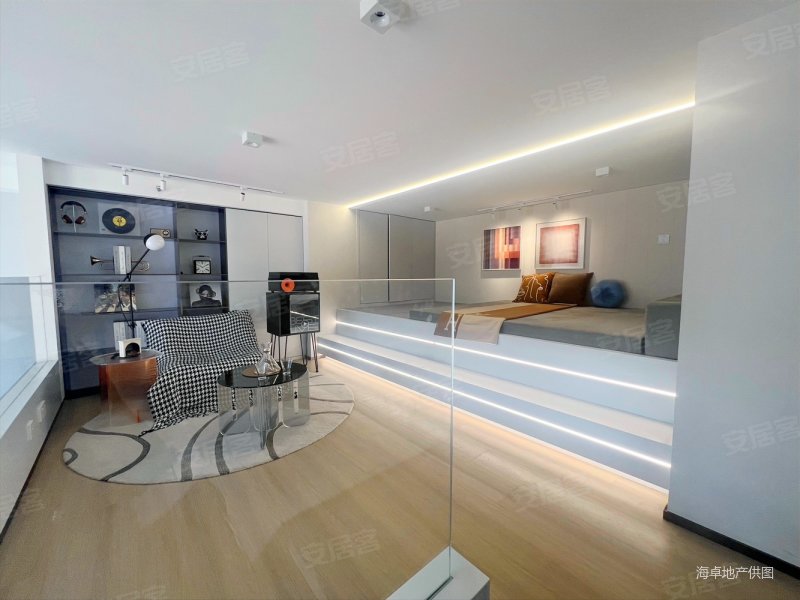 海信辽阳路7号公寓 loft复式 地铁旁