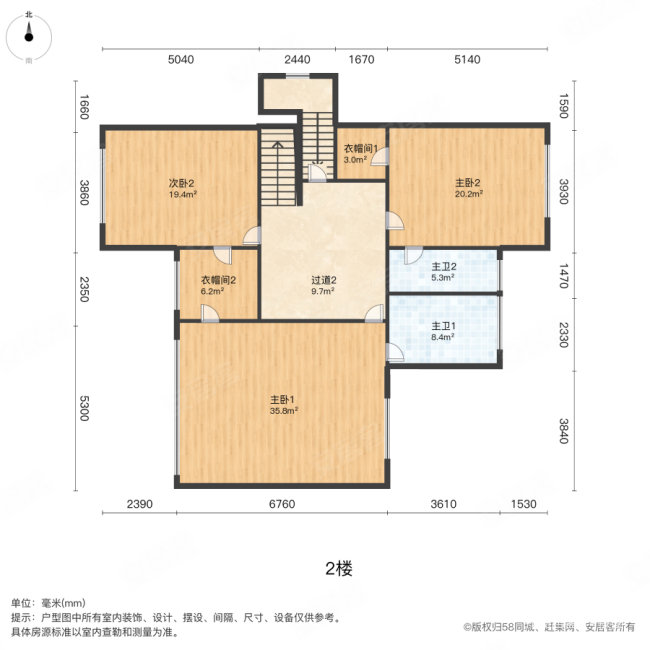 南航碧花园(别墅)6室3厅4卫363.43㎡南北560万