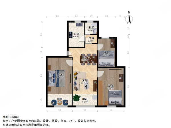 全南户型采光充足地铁12号线步行三百米精装修入住位置好