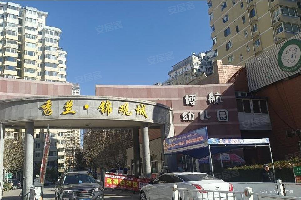 急 单价7千 电梯跃层 新妇幼 儿童医院 可改三室 可议,秀兰锦观城二手