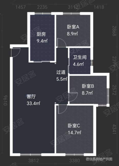 金地艺境三室两厅一卫 南北通透 无遮挡