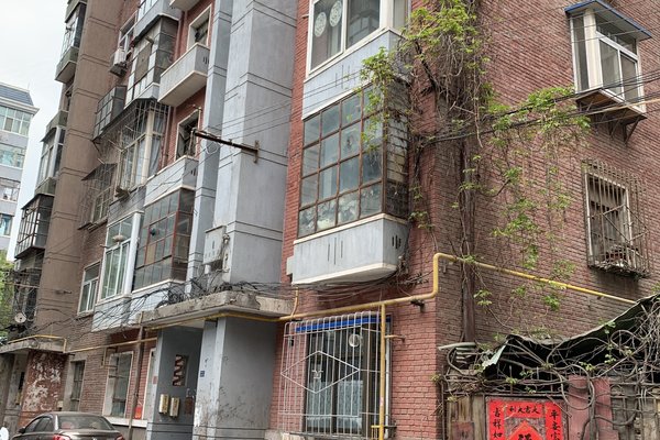 兰州市工贸大厦管理处家属院