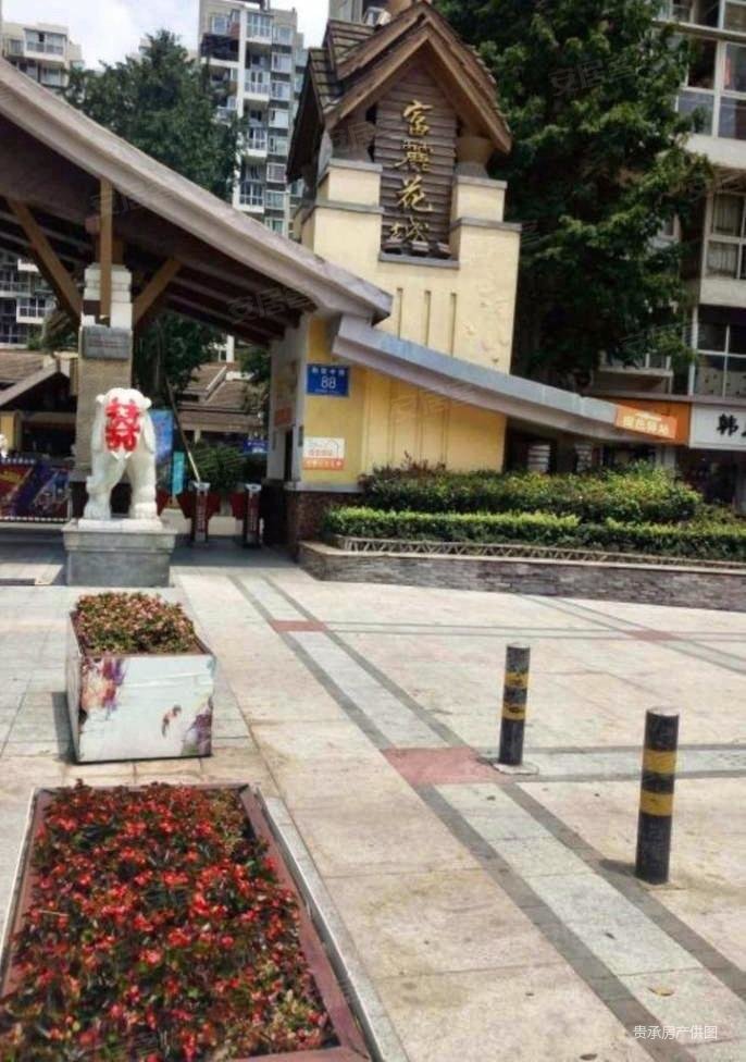 低于市场价30多万 地铁口 急卖 送家具家电 各大 商场,富丽花城二手房