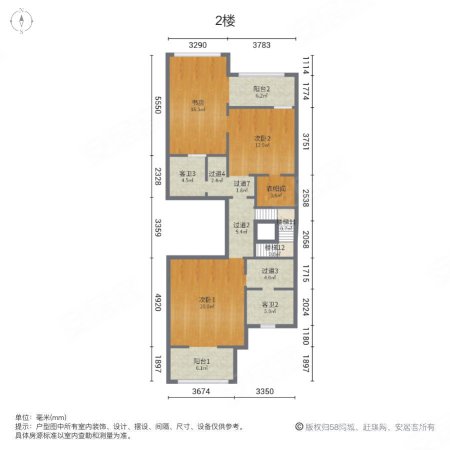 绿地山鼎庄园7室2厅4卫352.2㎡南330万