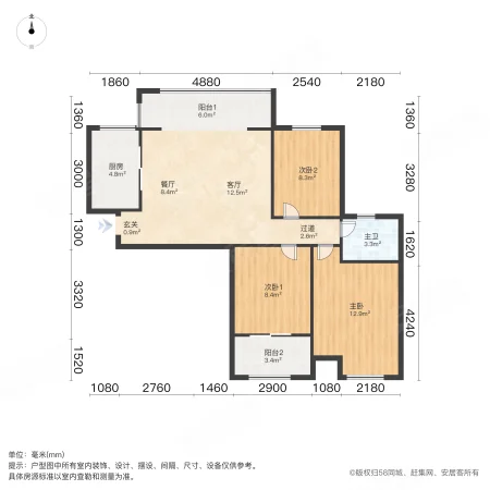 民安北郡(一期)3室2厅1卫88.92㎡南120万