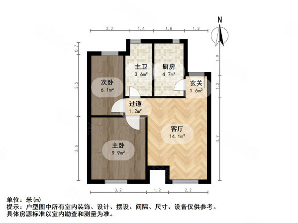 金水龙泽苑东区2室1厅1卫65.53㎡南79万