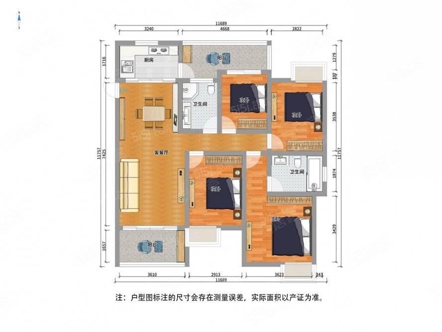 连元街本部,来看看你的新家11111,保利达江湾城二手房,320万,4室2厅,2