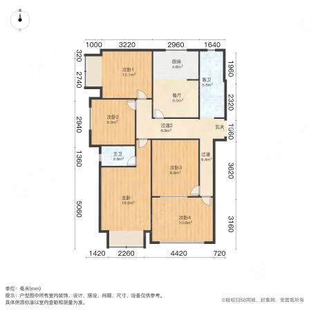 亚星望江居5室1厅2卫128.42㎡南130万