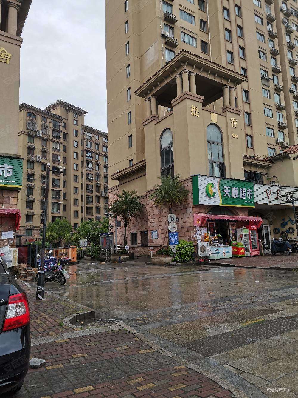 派舍提香138平三室二厅二卫加衣帽间送大阳光房售269万