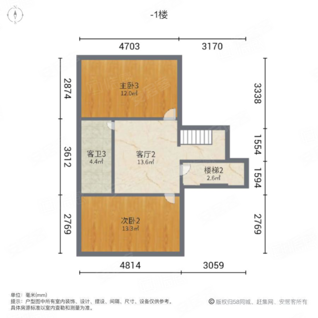 盛世领墅4室2厅3卫333.93㎡南1187万