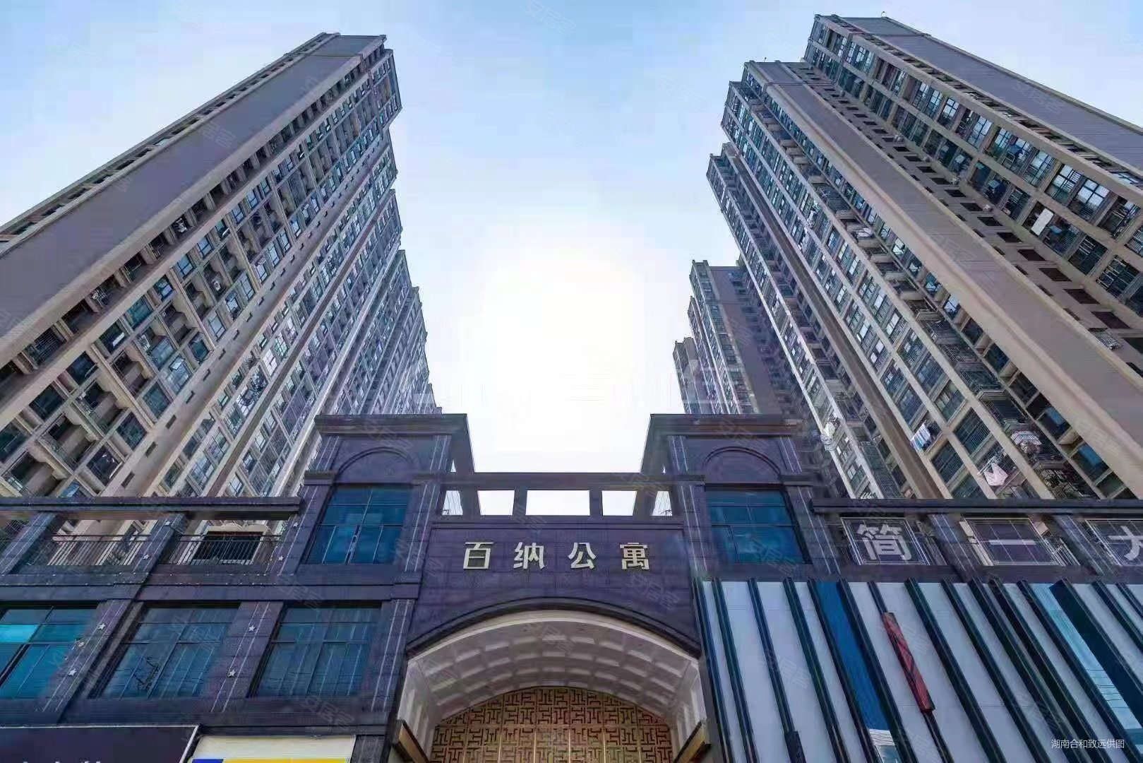 万家丽丨百纳公寓丨居家精装大三房丨业主诚意出售丨看房预约