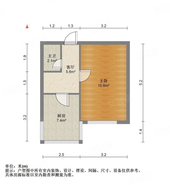 福安里(塘沽)1室1厅1卫37.95㎡南北110万