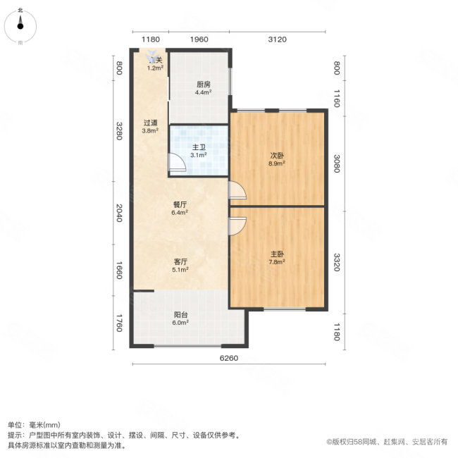 榕发夏荷郡2室2厅1卫60.06㎡南83万