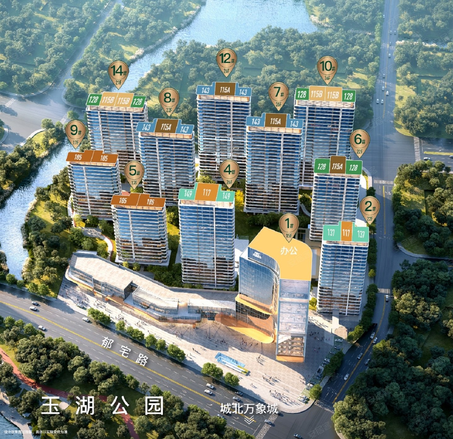 中建玉湖之星楼盘户型怎么样,中建玉湖之星社区品质好不好,交通出行便利,生活配套设施-杭州安居客