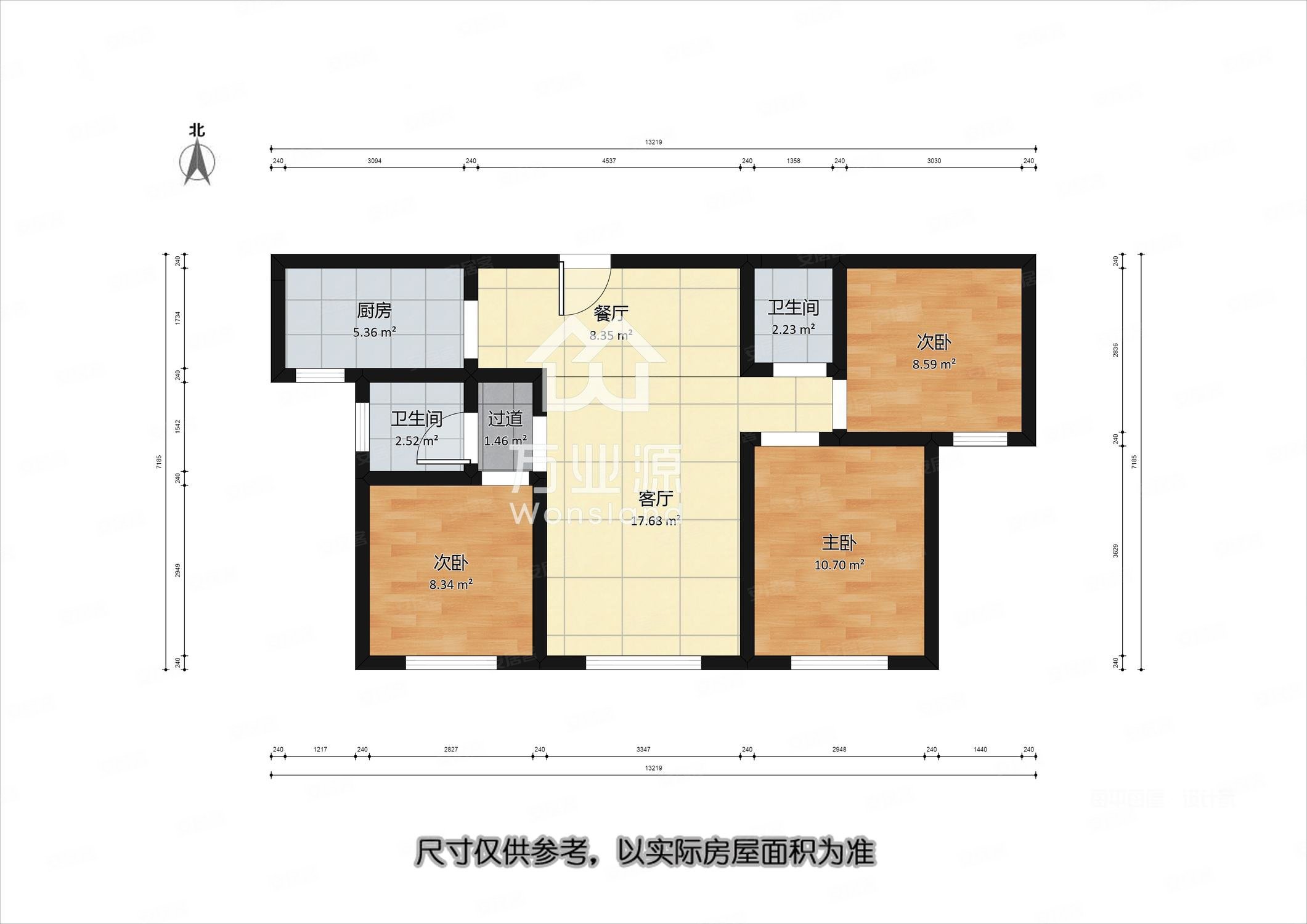 远洋琨庭春华园3室2厅2卫102.41㎡南210万