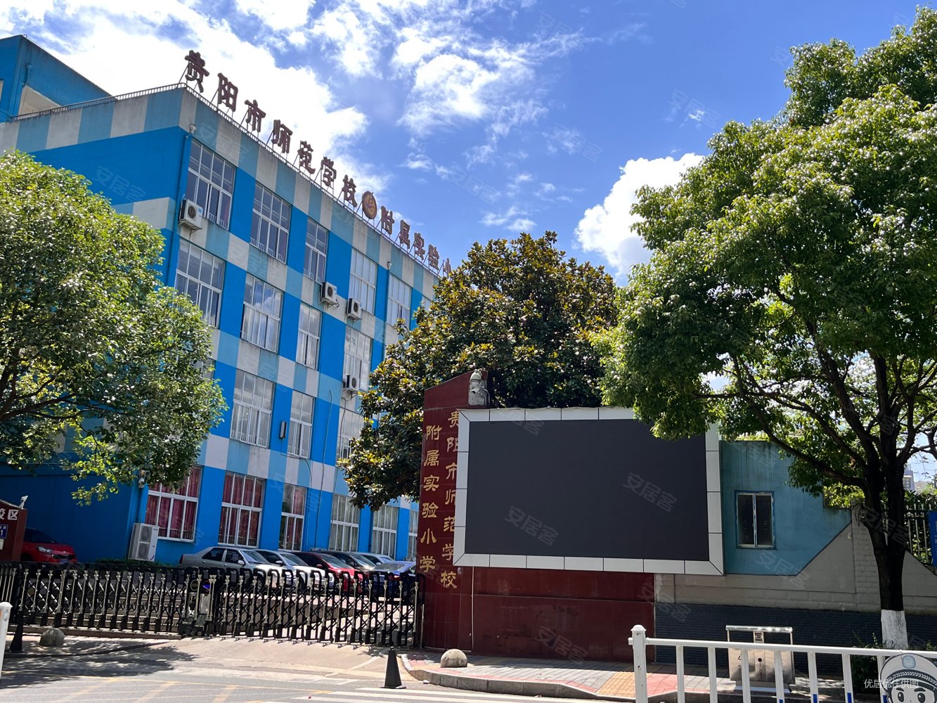 碧海花园听涛园