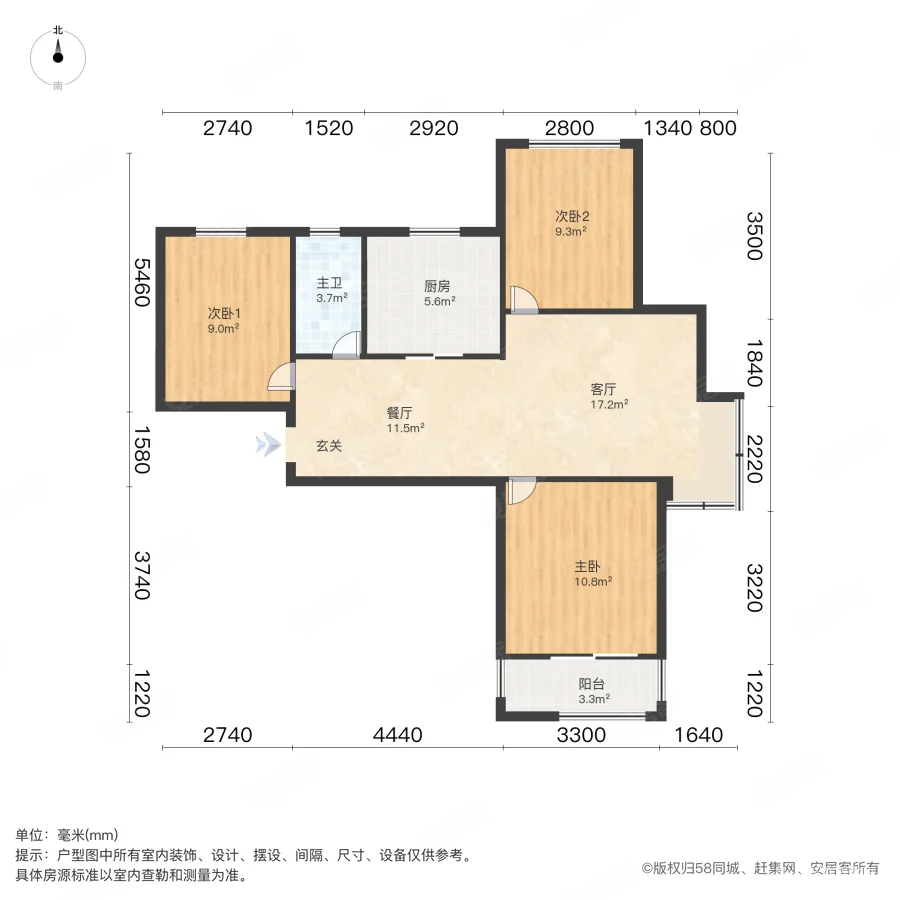 栖湖怡家3室2厅1卫91.13㎡南北83万