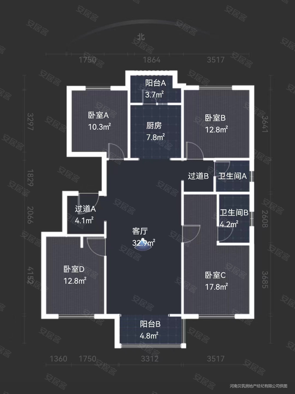 康桥九溪郡4室2厅2卫148㎡南北101万