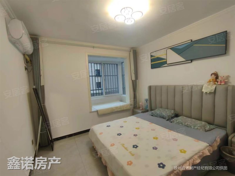 徐州房产网>徐州二手房>沛县二手房>九龙城二手房>侨城中央学府>800