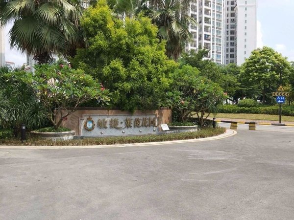 广州增城荔城敏捷莱茵花园超值又优惠!