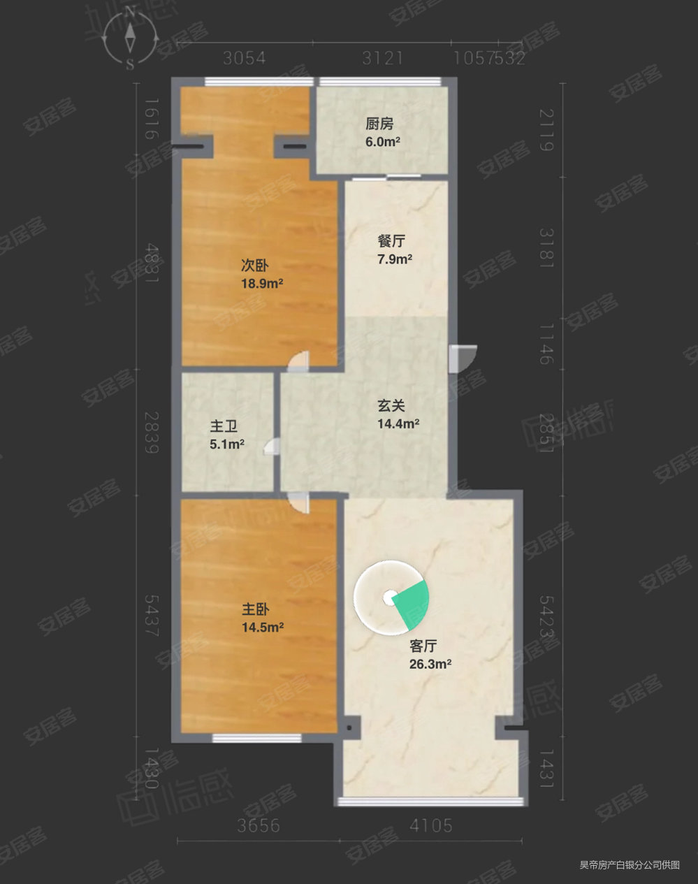 供电局小区(公园路)2室2厅1卫120㎡南北66.3万