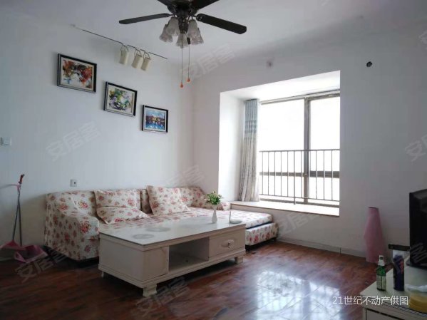 满足挑剔价位的你!超值性价比三室一厅采光好