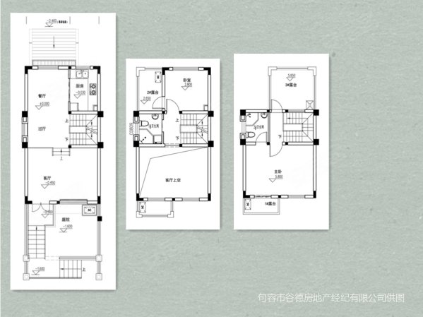 逸品汤山花园(别墅)4室2厅3卫99㎡南北100万