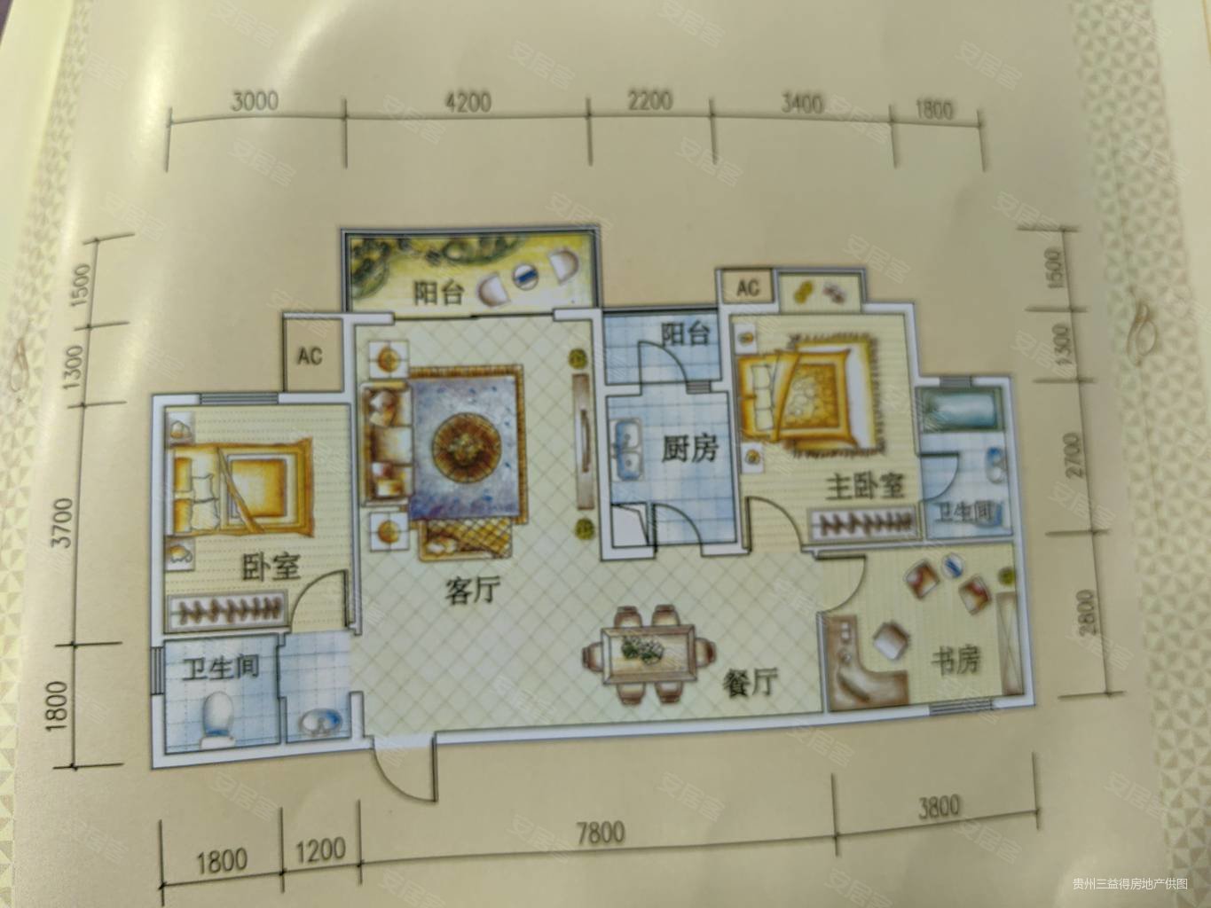 花果园j区毛坯大三房兰花广场地铁口产权清晰随时看房